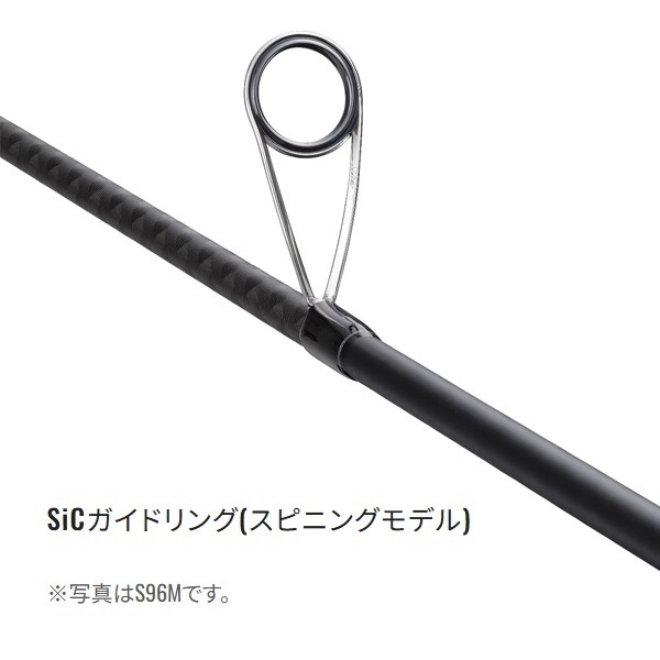 23　ディアルーナ